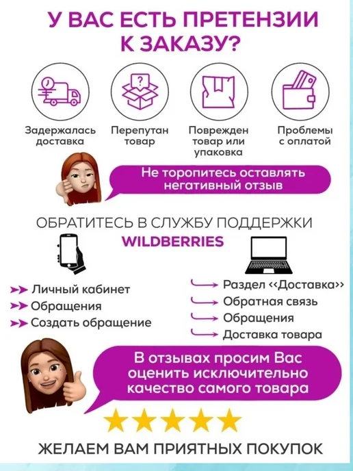 Трубочки для напитков 4шт перламутровые №3, 4 шт, фото 4