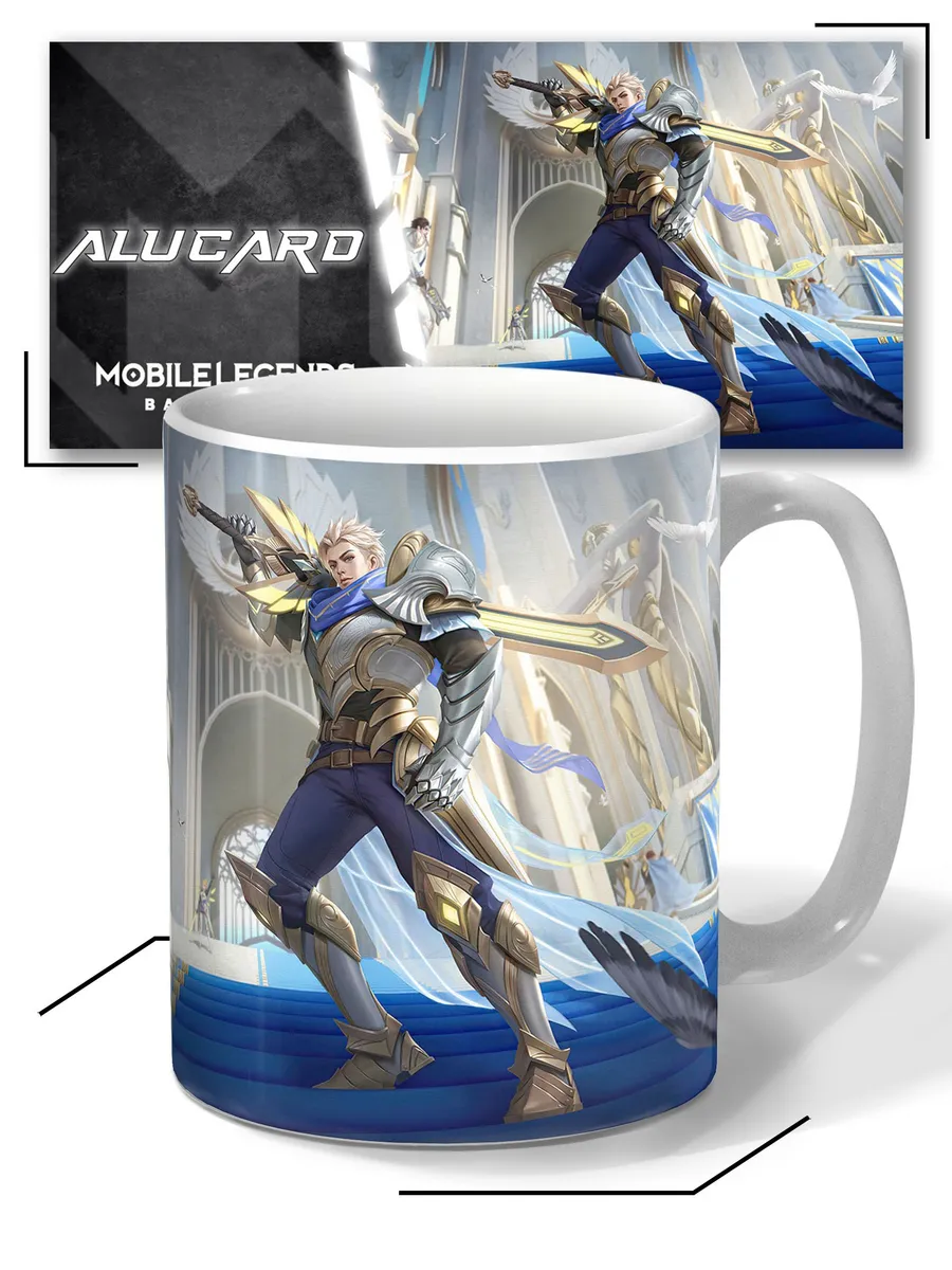 Кружка Mobile Legends Мобайл Легендс Alucard Алукард