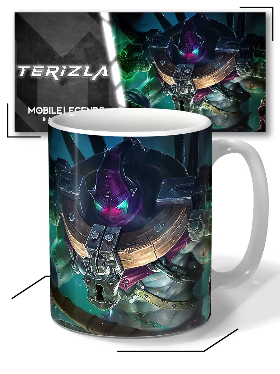 Кружка Mobile Legends Мобайл Легендс Terizla Теризла