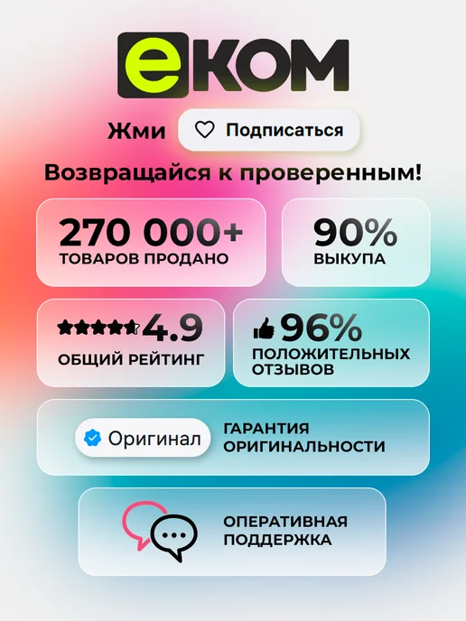 Western Digital Внешний жесткий диск HDD 4Tb My Passport, 4 ТБ, фото 2