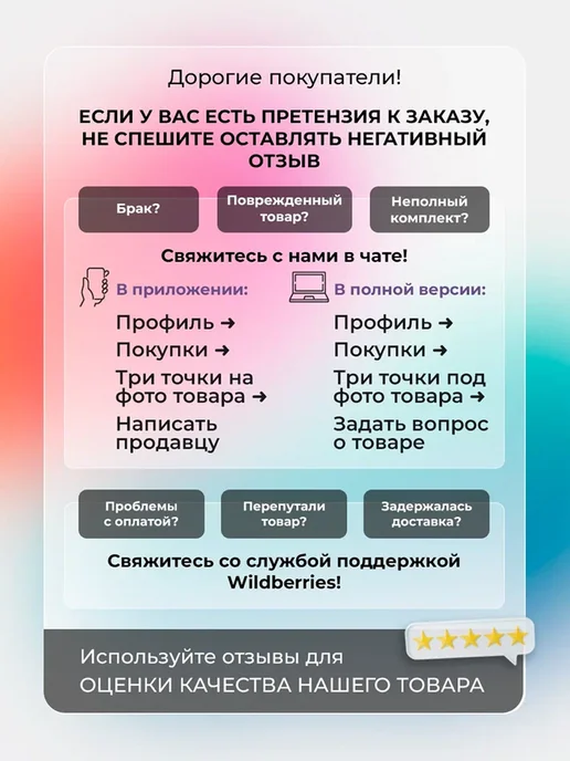 Western Digital Внешний жесткий диск HDD 4Tb My Passport, 4 ТБ, фото 3