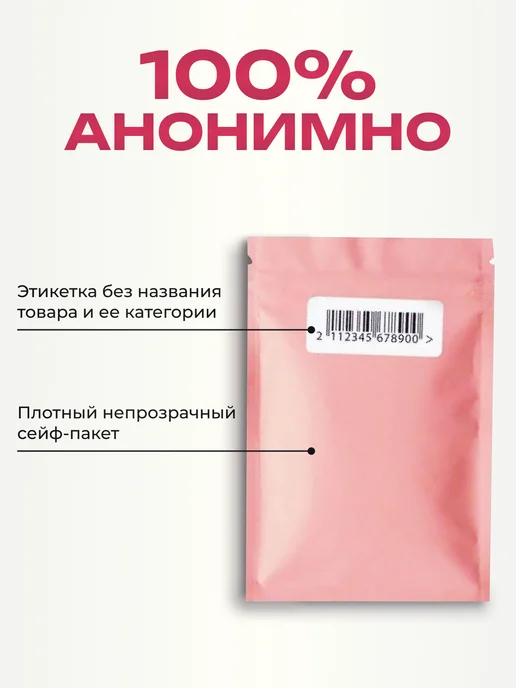 Miuccia Секс костюм для ролевых игр 18+, коричневый, фото 7
