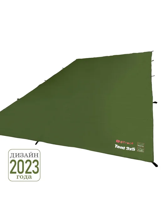 BTrace Тент 3x3, 3x5, фото 5
