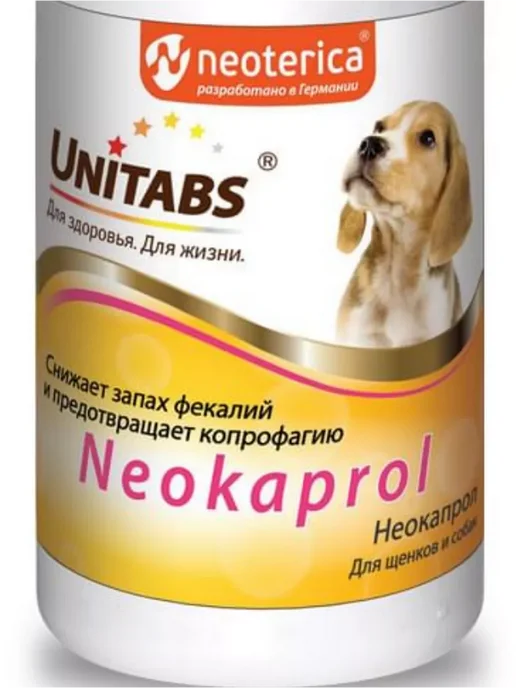 UNITABS Юнитабс Neokaprol для собак от поедания фекалий 100таб, 102 мл, фото 2