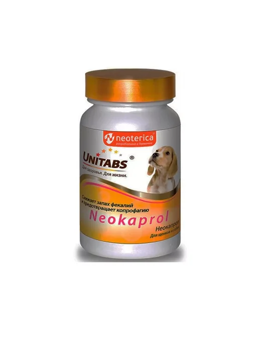 UNITABS Юнитабс Neokaprol для собак от поедания фекалий 100таб, 102 мл, фото 3