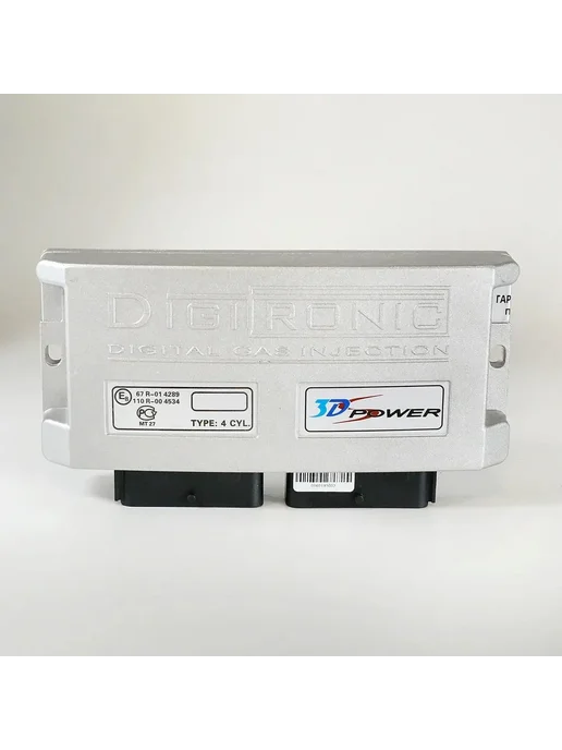 DIGITRONIC Комплект ГБО 4 поколения (МЕТАН) 3D Power 4 цил, вариант, фото 3