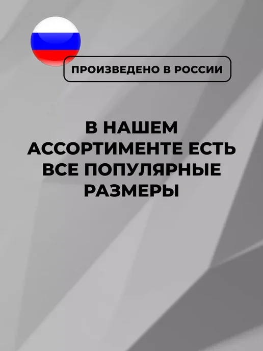 АкваФон Фон для аквариума 3Д, синий, фото 3