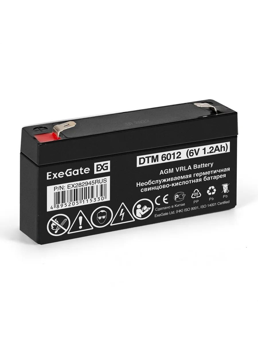 для ИБП EX282945RUS 6B 1.2Ач