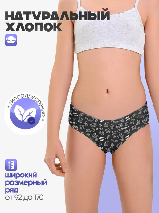 Ең қатыгез порно көру