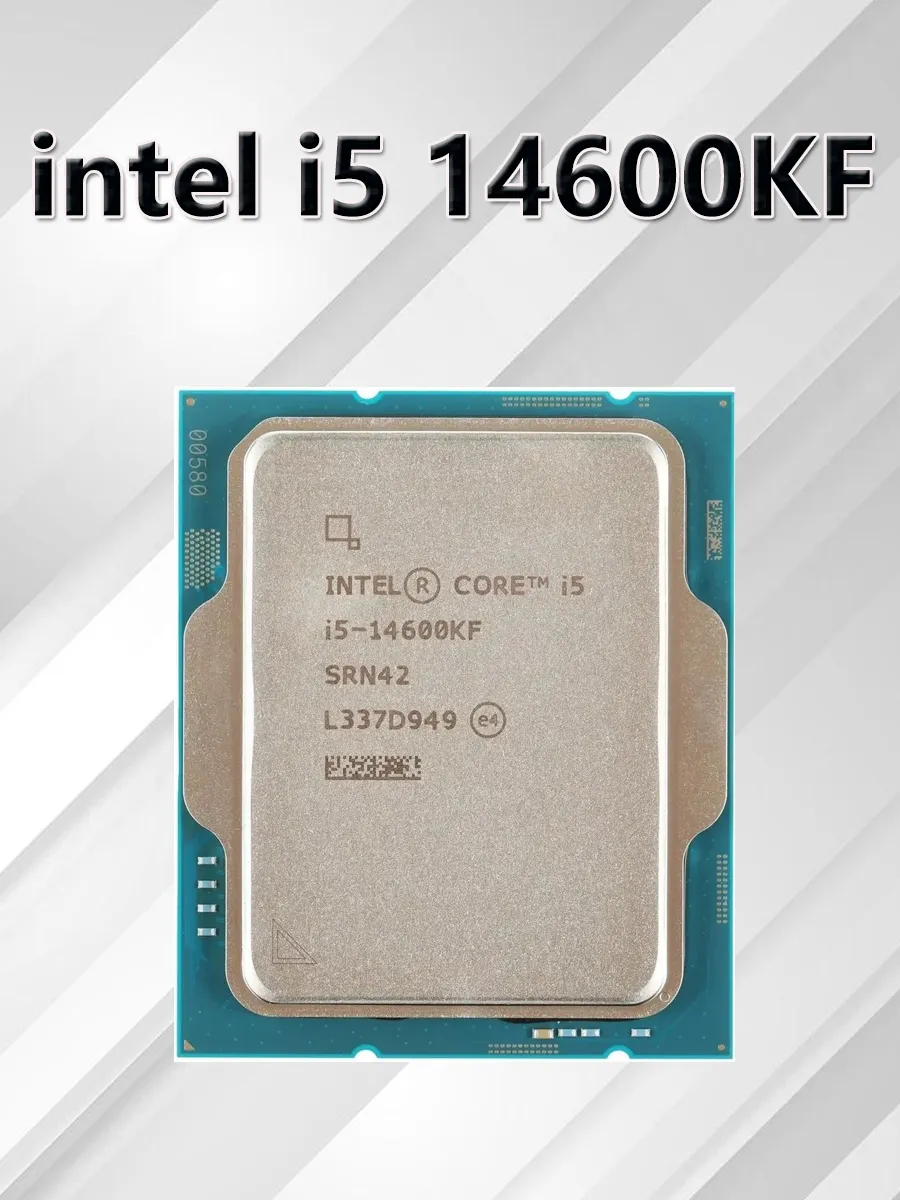 i5 14600KF процессор CPU Intel 302616502 купить за 16 580 i5 14600KF процессор CPU Intel 302616502 купить за 16 580