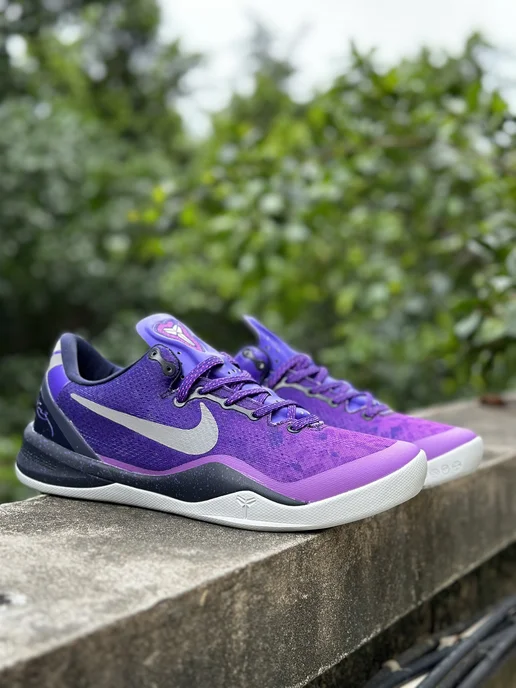 Kobe viii shoes online