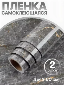 Самоклеящаяся пленка для мебели и кухни SanamShop 302694393 купить за 351 ₽ в интернет-магазине Wildberries