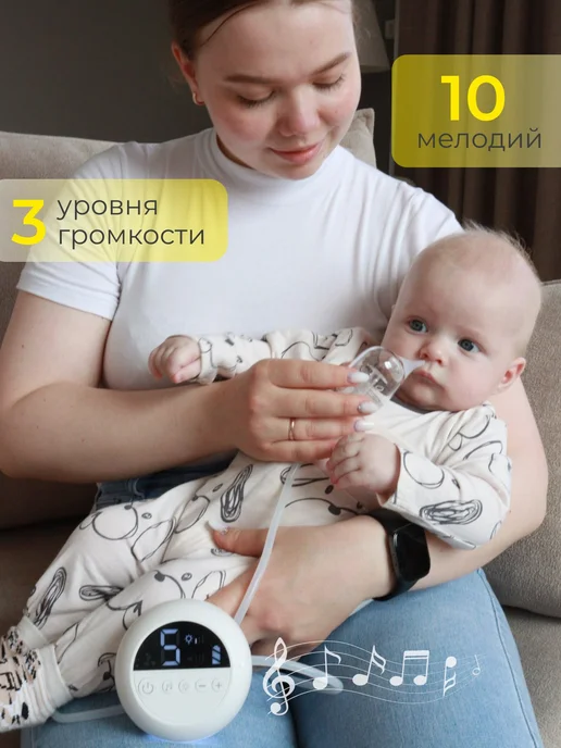 Babykid Аспиратор назальный соплеотсос для новорожденных, вариант, фото 7