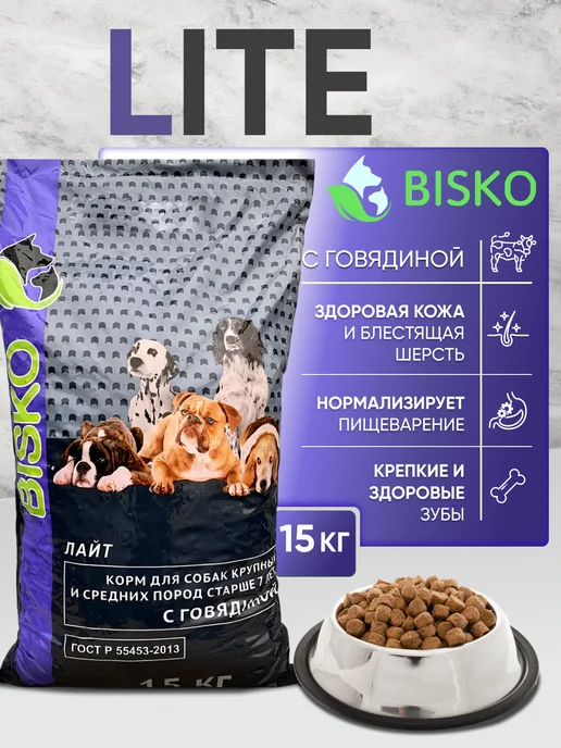 Сухой корм Bisko Lite для собак, пожилые, 15 кг
