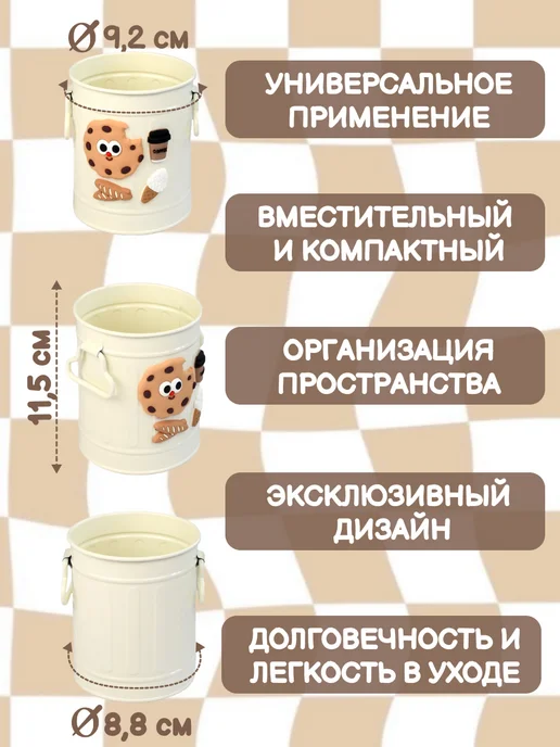 NaTaSky Подставка органайзер для столовых приборов, белый, фото 3