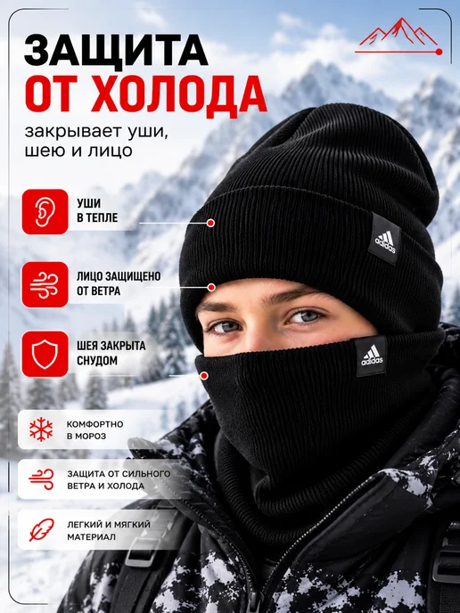 Шапка для мальчика зимняя, черный, фото 3