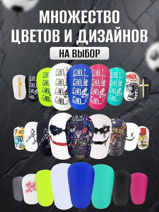 DEFENDA Мини щитки футбольные can't маленькие, белый, фото 4
