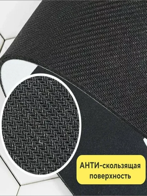 МаркетПлаза Коврик для ванной противоскользящий впитывающий 60х40 см, 60x40 см, фото 3
