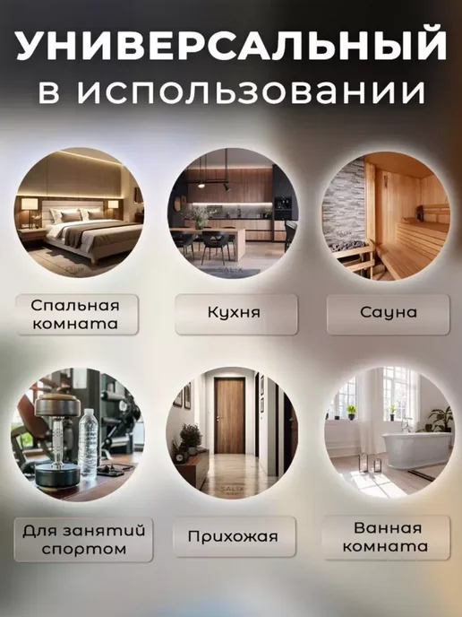 МаркетПлаза Коврик для ванной противоскользящий впитывающий 60х40 см, 60x40 см, фото 5
