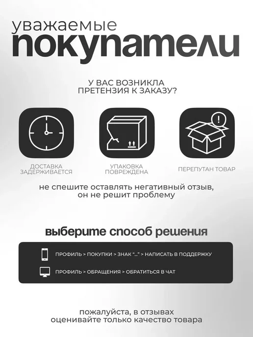 Кисть для макияжа со стразами, голубой, фото 8