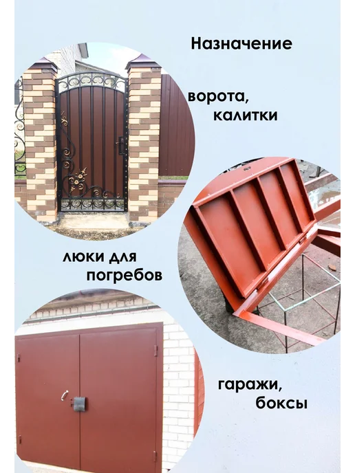 Петля гаражная каплевидная с подшипником 20*140, 6шт, 10 шт, фото 3