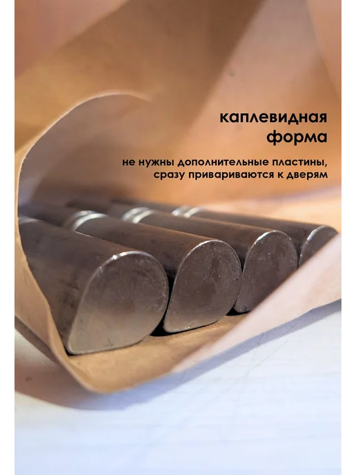 Петля гаражная каплевидная с подшипником 20*140, 6шт, 10 шт, фото 5