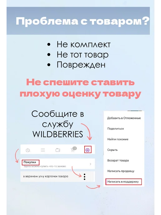 Петля гаражная каплевидная с подшипником 20*140, 6шт, 10 шт, фото 8