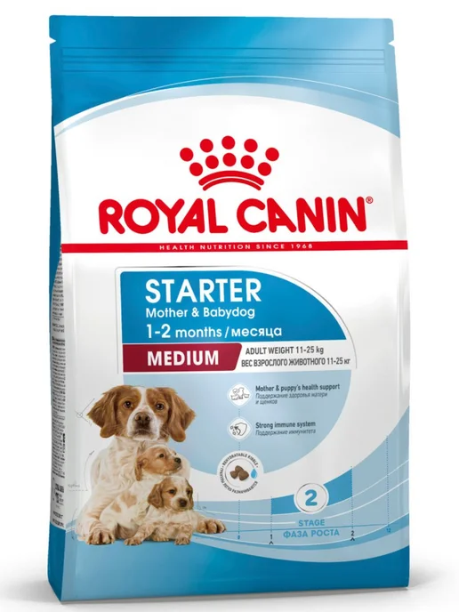 Сухой корм Royal canin Starter Мес. для собак, средние, щенки, 4 кг, фото 2