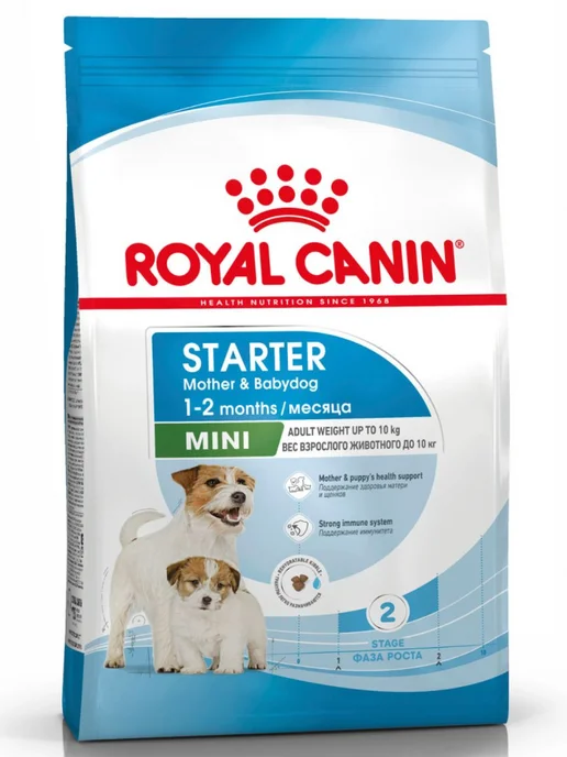 Сухой корм Royal canin Starter Месяц. для собак, мелкие, щенки, 3 кг, фото 2