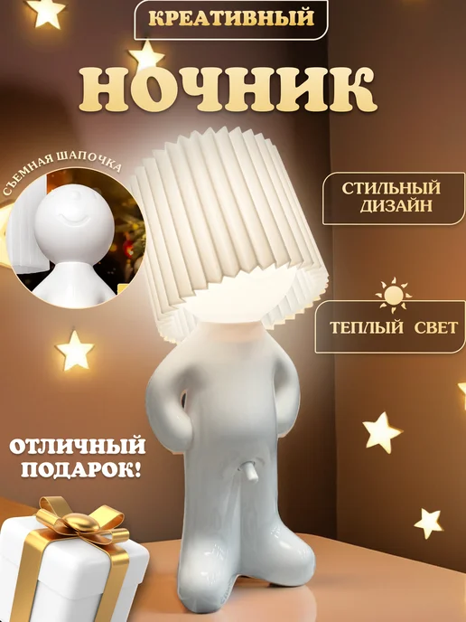 мальчик мальчик обнаженный 