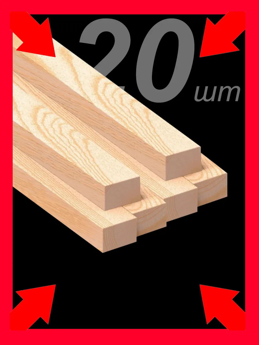 Брусок деревянный 20х30х400...
