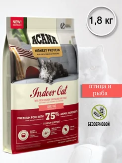 Indoor Cat беззерновой корм для кошек, 1,8кг ACANALC 302996052 купить за 3 011 ₽ в интернет-магазине Wildberries