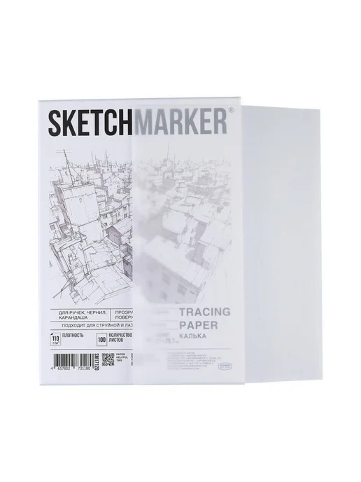 Бумага SKETCHMARKER Калька A4, 110 г/м², 100 листов, 1 пачка, фото 2