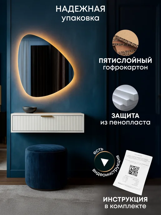 wood. Консоль подвесная в прихожую туалетный столик, белый, фото 6