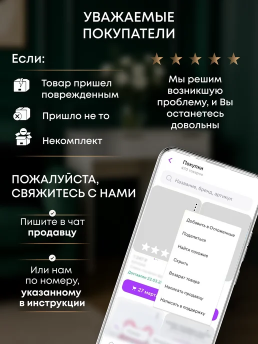 wood. Консоль подвесная в прихожую туалетный столик, белый, фото 7