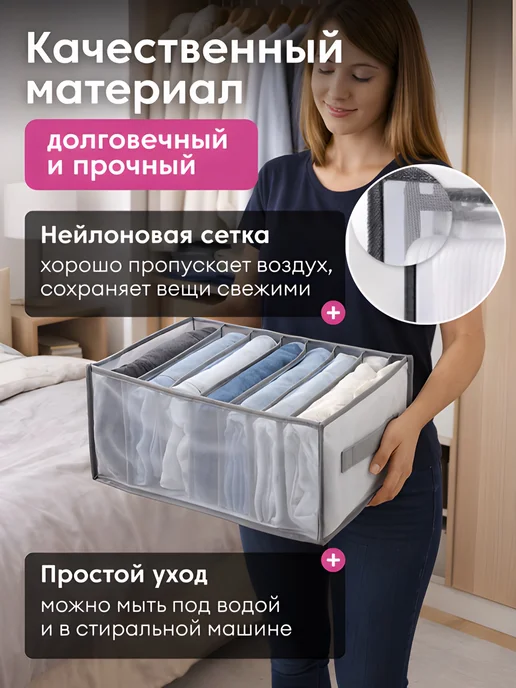 OLMy Органайзеры для хранения одежды, серый, фото 3