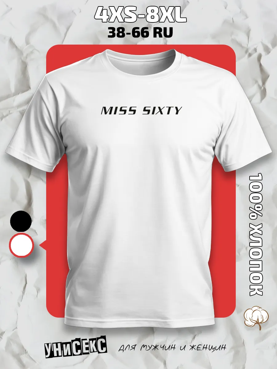 Футболка с принтом Miss Sixty