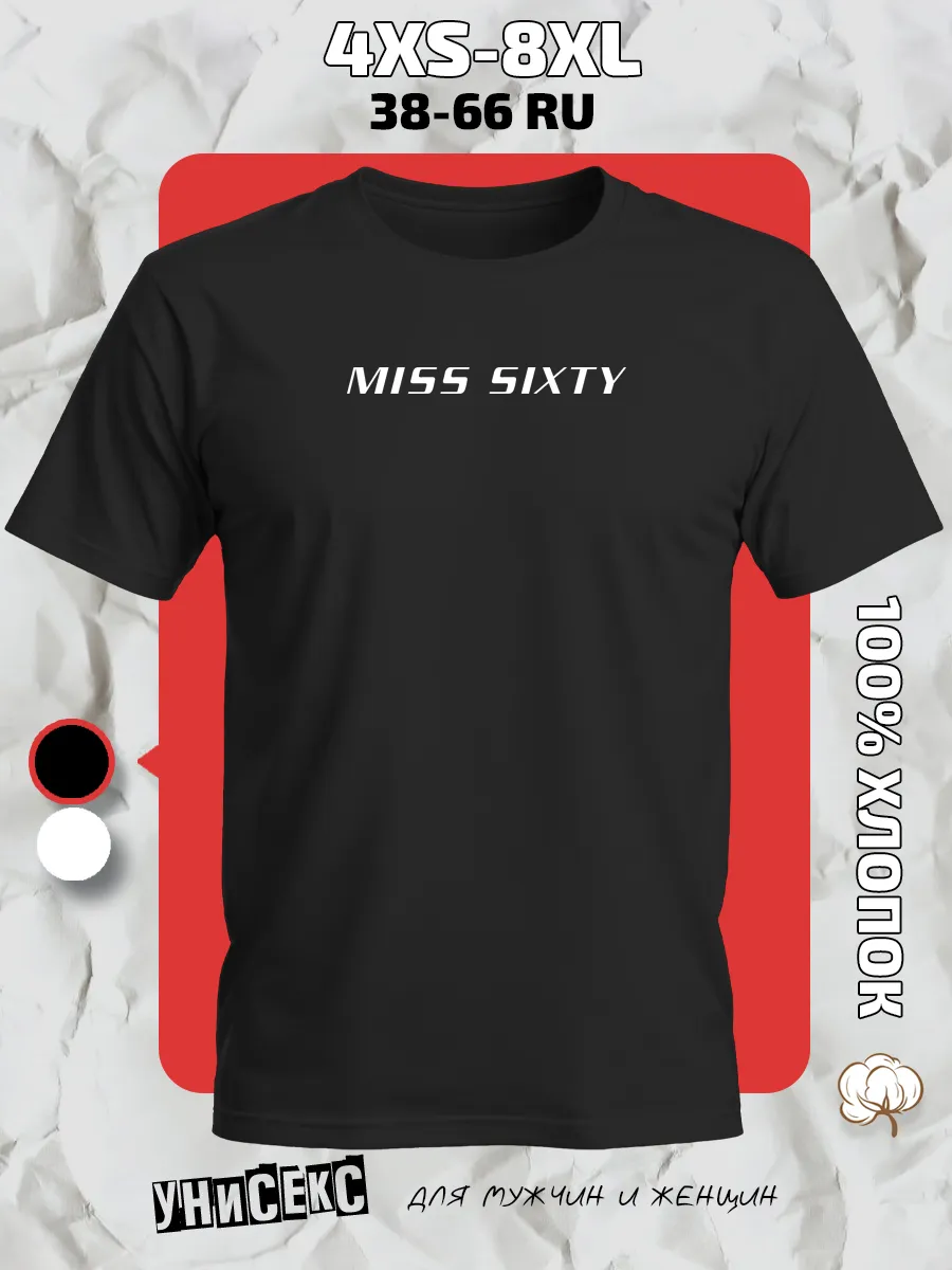 Футболка с принтом Miss Sixty