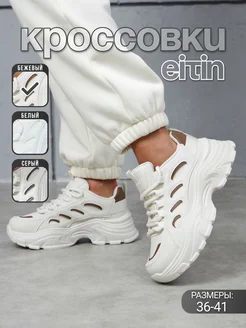 Кроссовки на платформе демисезонные спортивные EITIN 303063106 купить за 2 252 ₽ в интернет-магазине Wildberries