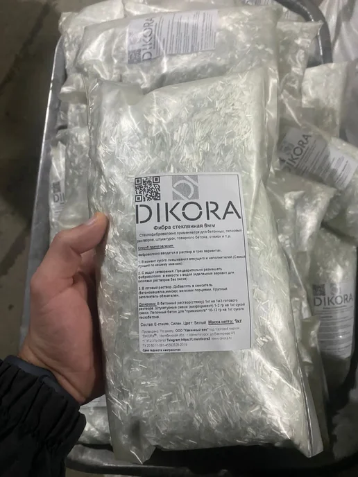 DIKORA Стеклофибра для бетона 6мм 1кг, 1 кг, фото 2