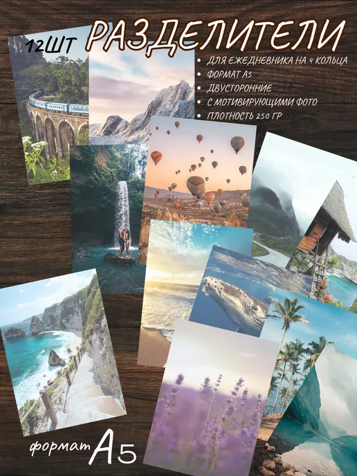 ЕЖЕДНЕВНИК А5 НА 2025г ИЗ НАТУРАЛЬНОЙ КОЖИ, бежевый, фото 7