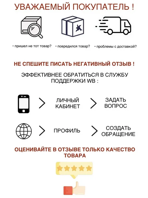 астро Регулятор напряжения электронный ИЖ 2126 "ОДА", "ОДА Версия", вариант, фото 6