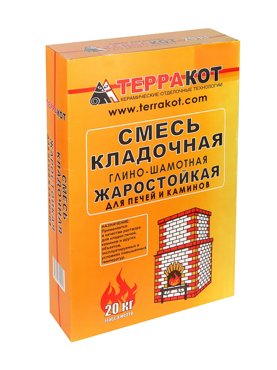 Жаростойкая кладочная смесь для печей и каминов 20 кг