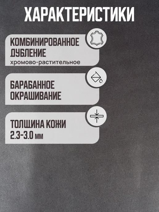 Kalibr Натуральная кожа А5, черный, фото 2