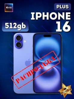 iPhone 16 plus копия Apple . 303142172 купить за 10 774 ₽ в интернет-магазине Wildberries