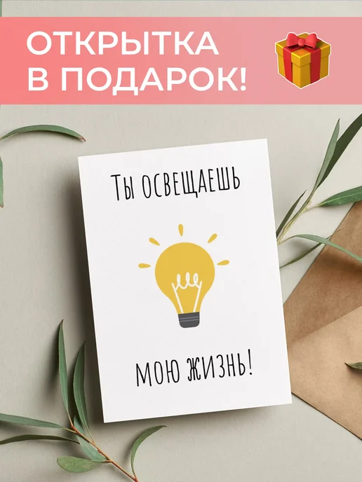 Мятая мята Кружка именная его величество Николай (Коля), белый, фото 7