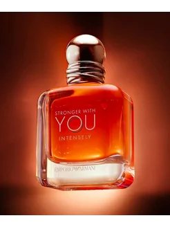 Духи Armani Stronger With You Intensely 100 мл мужские Stronger with You Intensely 303172853 купить за 1 020 ₽ в интернет-магазине Wildberries