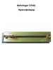 CFM2 - Кроссфейдер Behringer 303178175 купить за 1 093 ₽ в интернет‑магазине Wildberries