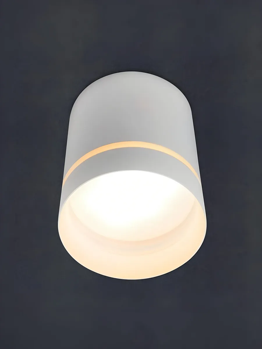 Светильник General Lighting Systems белый 50Вт