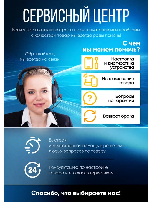 Мэйкон Садовая фигурка Белка, оранжевый, фото 5